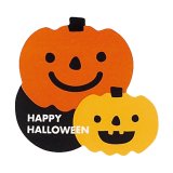 2026 ハロウィン スペシャルブレンド